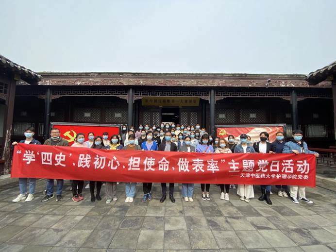 说明: C:\Users\hldw\AppData\Local\Temp\WeChat Files\e7ee60c5004eb461971f356107a267c.jpg