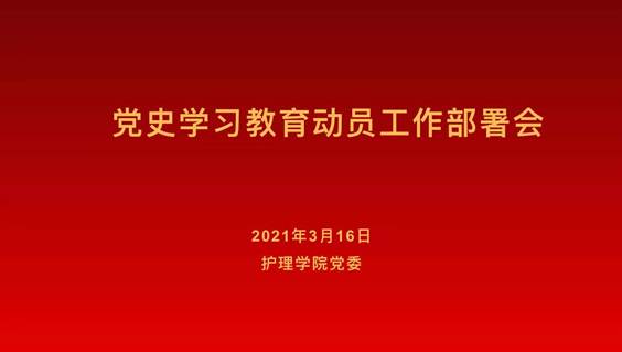 说明: C:\Users\hldw\AppData\Local\Temp\WeChat Files\9281d33647a58c6f75883e88713e50e.jpg